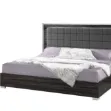 صورة Alice Bed in Gloss Grey